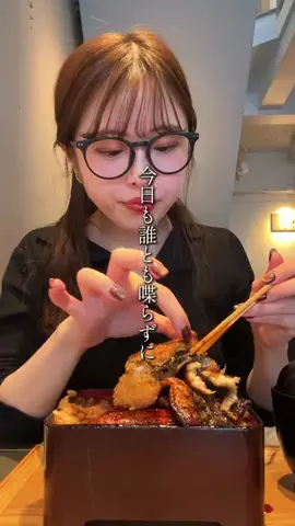 ぼっちのアラレちゃんのTikTok投稿