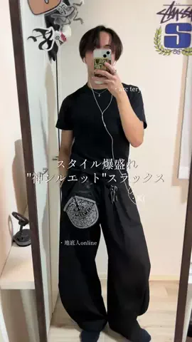 千葉県くんのTikTok投稿
