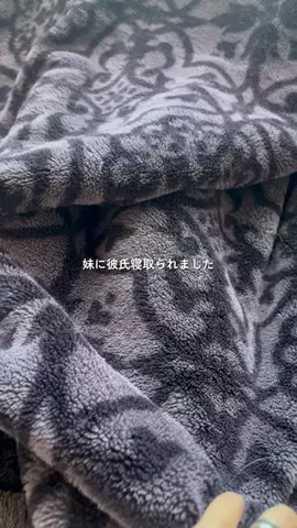 さなのTikTok投稿