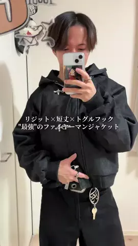 千葉県くんのTikTok投稿
