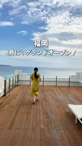 むーの旅日記佐賀・長崎旅/グルメ/ホテルのTikTok投稿