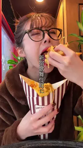 ぼっちのアラレちゃんのTikTok投稿