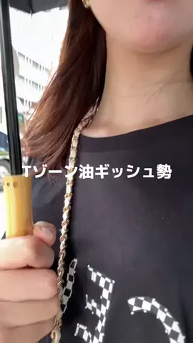 さなのTikTok投稿