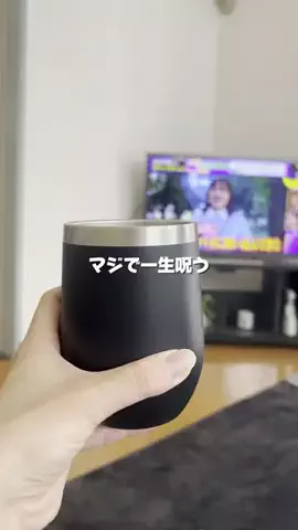 さなのTikTok投稿