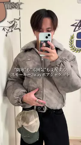 千葉県くんのTikTok投稿