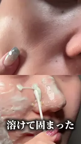 ヒヨンのTikTok投稿