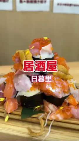 藤川奈々のTikTok投稿