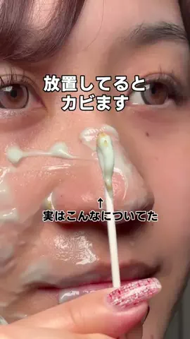 ヒヨンのTikTok投稿