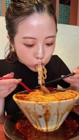 ぼっちのアラレちゃんのTikTok投稿