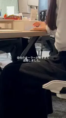 さなのTikTok投稿