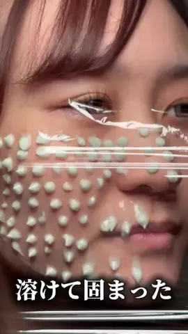 ヒヨンのTikTok投稿