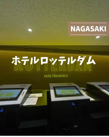 yuni_dfamilyのTikTok投稿