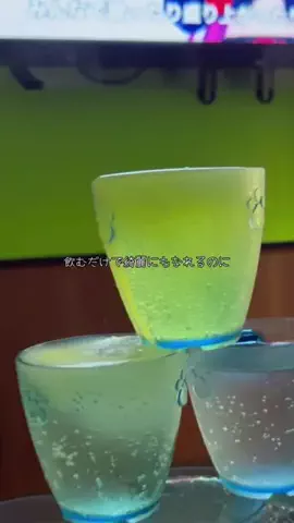 さなのTikTok投稿