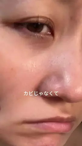 ヒヨンのTikTok投稿