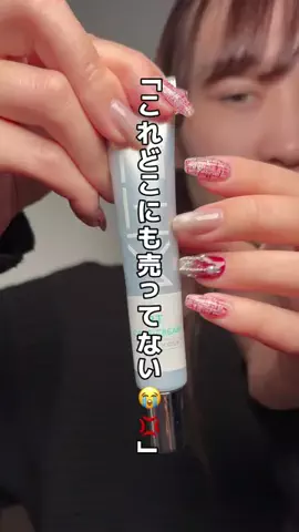 ヒヨンのTikTok投稿