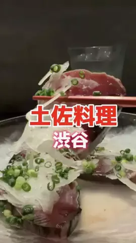 藤川奈々のTikTok投稿