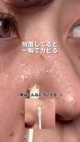 ヒヨンのTikTok投稿