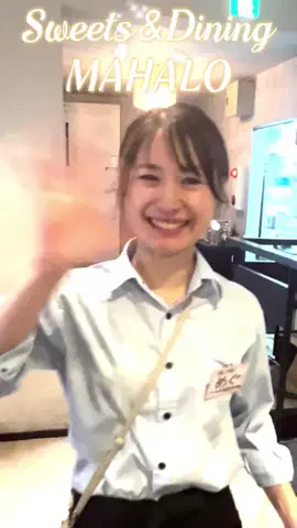 もこちゃんチャンネル【mokochan】のTikTok投稿