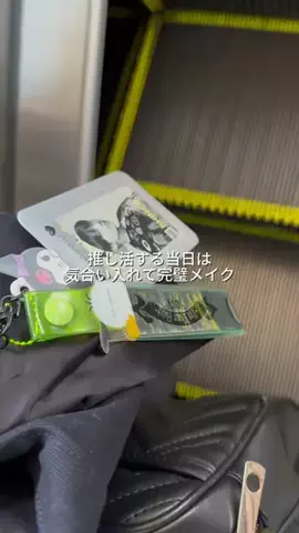 さなのTikTok投稿