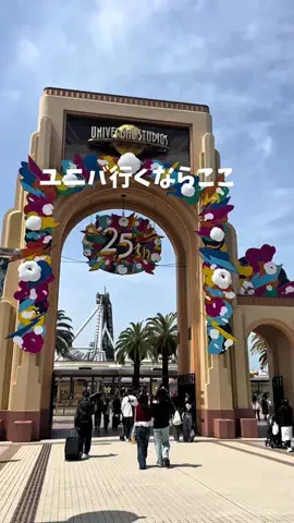 yuni_dfamilyのTikTok投稿