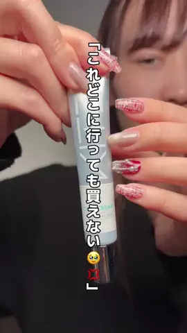 ヒヨンのTikTok投稿