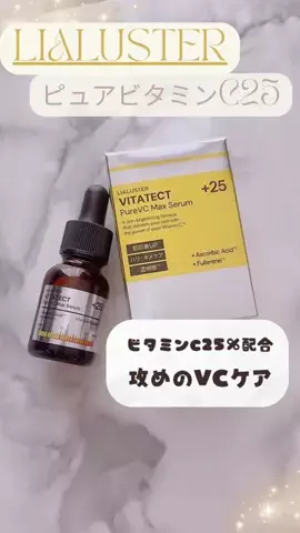 Ayuupy🐶のTikTok投稿