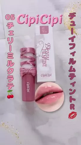 Ayuupy🐶のTikTok投稿
