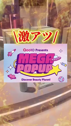 ハタﾁｬﾝのTikTok投稿