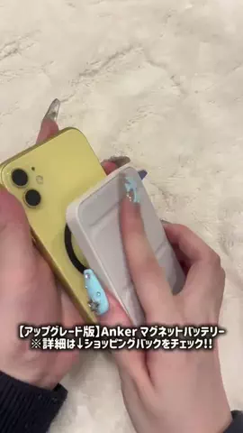 ライコマチャンネルのTikTok投稿