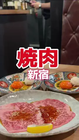 藤川奈々のTikTok投稿