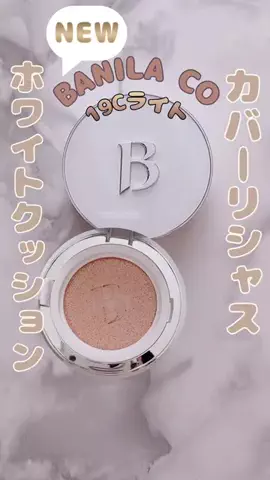 Ayuupy🐶のTikTok投稿