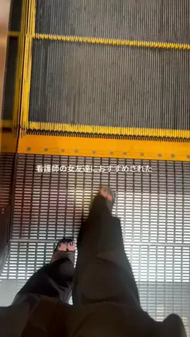 さなのTikTok投稿
