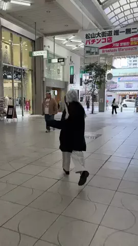 シコクパンクのTikTok投稿