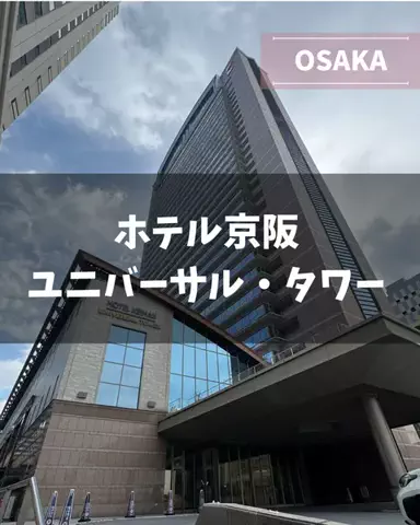 yuni_dfamilyのTikTok投稿