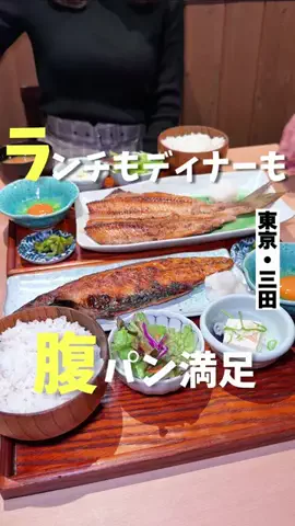 気ままに東京グルメのTikTok投稿