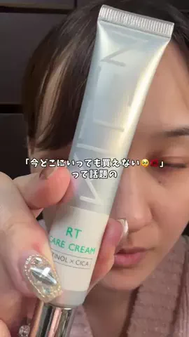 ヒヨンのTikTok投稿