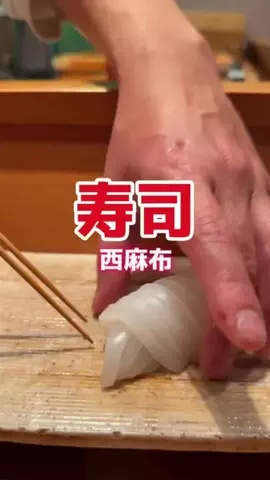 藤川奈々のTikTok投稿