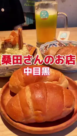 藤川奈々のTikTok投稿
