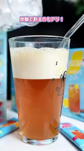 あおいちゃんのTikTok投稿
