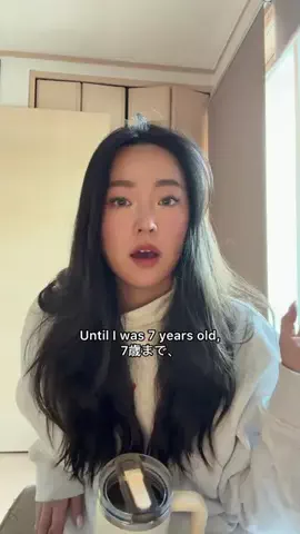 Gia 지아 🇰🇷のTikTok PR投稿：#PR Fluently アプリを使って今すぐ英会話📚💗