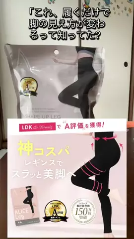 サンギタのTikTok投稿