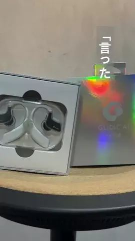 GadgetPlus｜ガジェットプラスのTikTok投稿