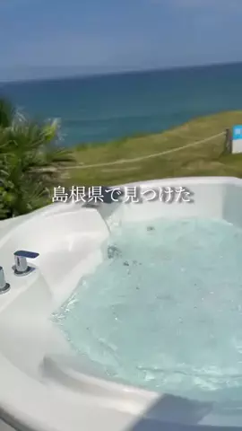 島根グルメ／SHIMANE SELECTのTikTok投稿