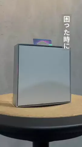 GadgetPlus｜ガジェットプラスのTikTok投稿