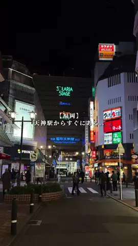 fukkunグルメ【福岡グルメ・福岡カフェ】のTikTok投稿