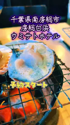 ちゅっぱチャップスのTikTok投稿