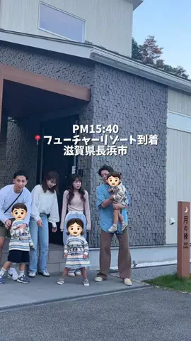 セントくんとおねね夫婦のTikTok投稿