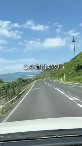 島根グルメ／SHIMANE SELECTのTikTok投稿