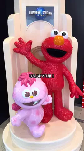 グルメちゃんの旅のTikTok投稿