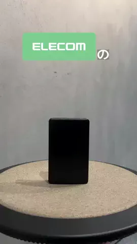 GadgetPlus｜ガジェットプラスのTikTok投稿